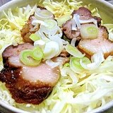 簡易チャーシュー丼☆小腹がすいたらどうぞ♪